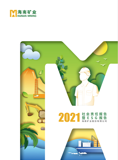 欧美MV日韩MV国产网站