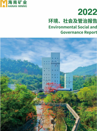 欧美MV日韩MV国产网站