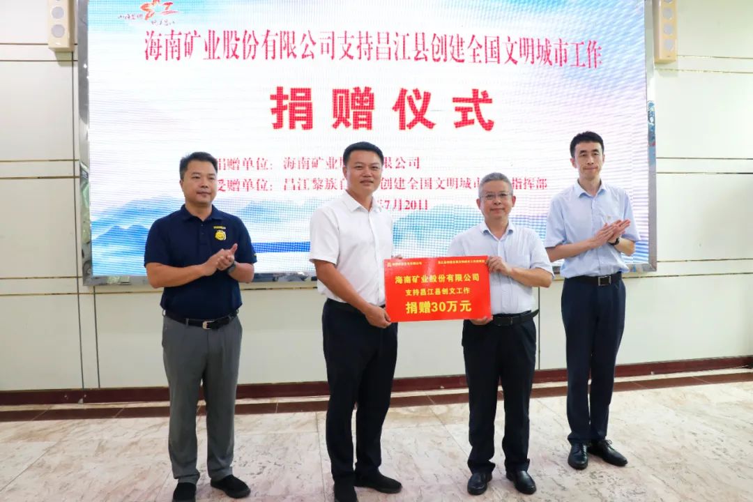 欧美MV日韩MV国产网站