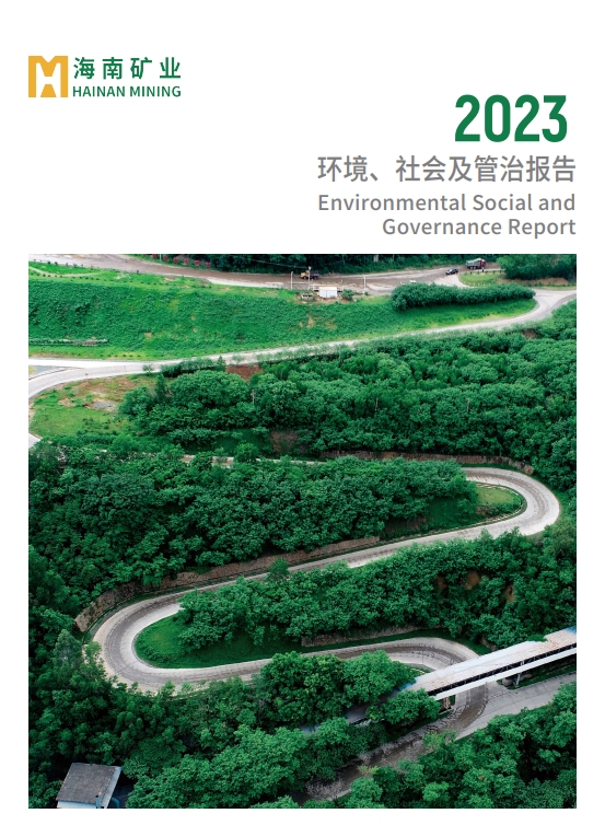 欧美MV日韩MV国产网站