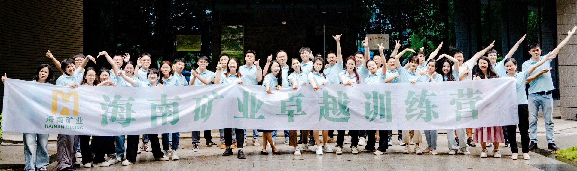 欧美MV日韩MV国产网站