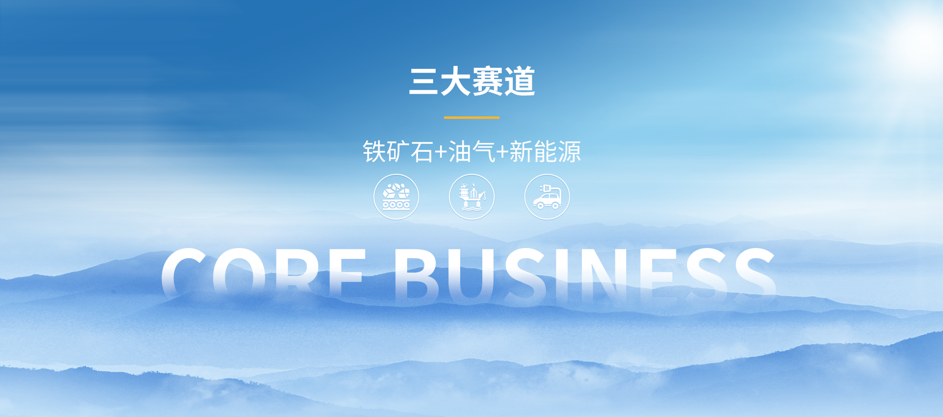 欧美MV日韩MV国产网站