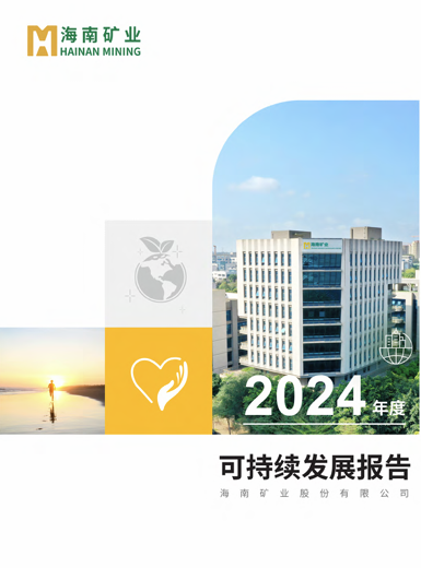 欧美MV日韩MV国产网站