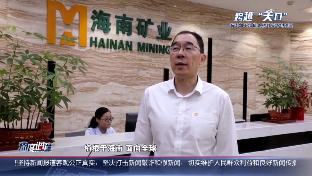 欧美MV日韩MV国产网站