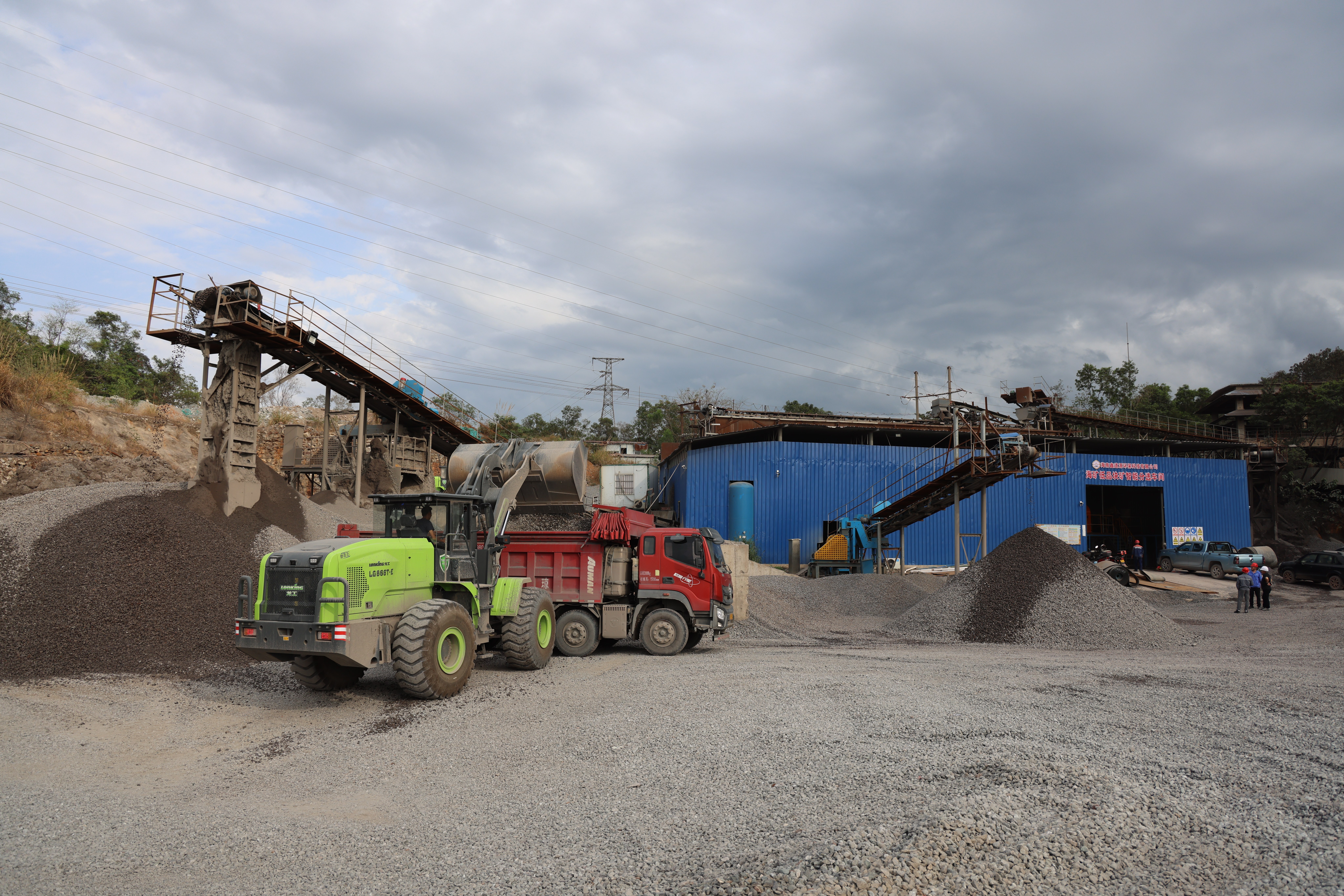 AI赋能技术革新 石碌铁矿光电选矿取得良好成效