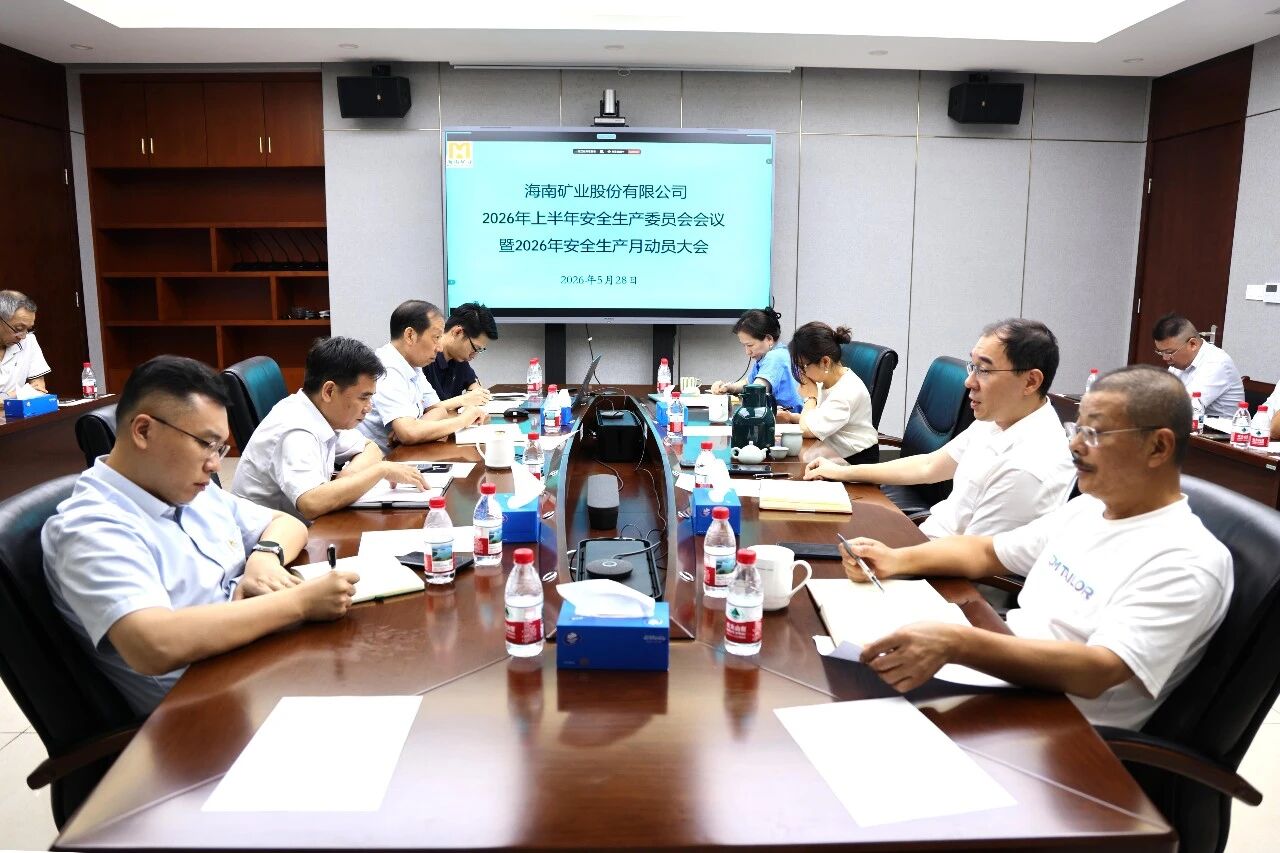 欧美MV日韩MV国产网站